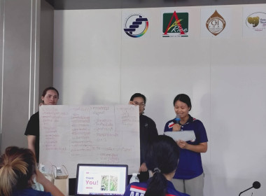 วันที่ 27 มีนาคม 2569 ... พารามิเตอร์รูปภาพ 3