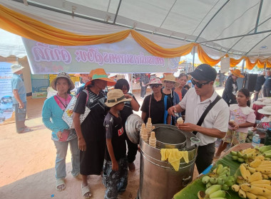 วันที่ 27 มีนาคม 2569 โครงการคลินิกเกษตรเคลื่อนที่ฯ ... พารามิเตอร์รูปภาพ 2