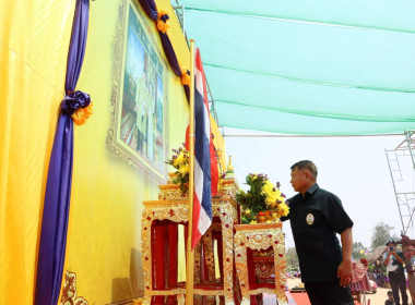 วันที่ 27 มีนาคม 2569 โครงการคลินิกเกษตรเคลื่อนที่ฯ ... พารามิเตอร์รูปภาพ 11