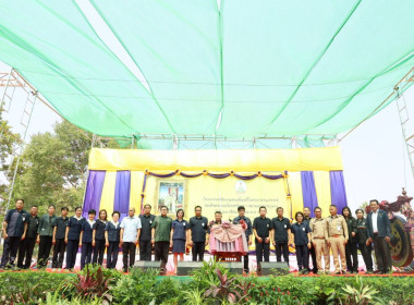 วันที่ 27 มีนาคม 2569 โครงการคลินิกเกษตรเคลื่อนที่ฯ ... พารามิเตอร์รูปภาพ 9