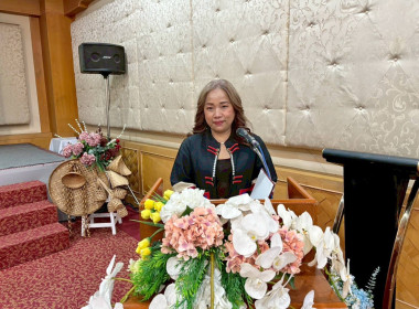 วันเสาร์ที่ 28 มีนาคม 2569 ยกระดับคุณภาพมาตรฐานสินค้าเกษตร ... พารามิเตอร์รูปภาพ 5