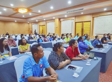 วันเสาร์ที่ 28 มีนาคม 2569 ยกระดับคุณภาพมาตรฐานสินค้าเกษตร ... พารามิเตอร์รูปภาพ 3