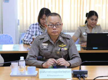 วันที่ 30 มีนาคม 2569 ... พารามิเตอร์รูปภาพ 7