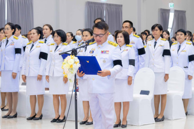 วันที่ 31 มีนาคม 2569 พิธีวันที่ระลึก ... พารามิเตอร์รูปภาพ 1