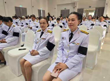 วันที่ 31 มีนาคม 2569 พิธีวันที่ระลึก ... พารามิเตอร์รูปภาพ 6