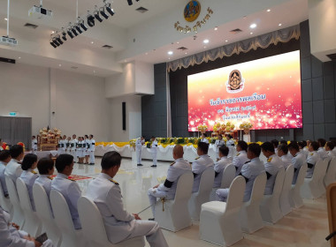 วันที่ 31 มีนาคม 2569 พิธีวันที่ระลึก ... พารามิเตอร์รูปภาพ 1