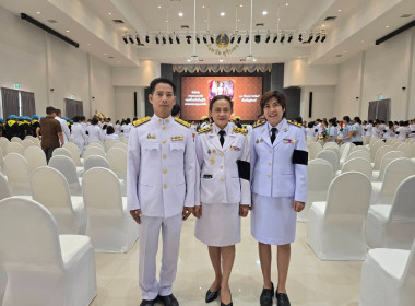 วันที่ 31 มีนาคม 2569 พิธีวันที่ระลึก ... พารามิเตอร์รูปภาพ 8