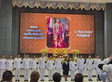 วันที่ 31 มีนาคม 2569 พิธีวันที่ระลึก ... พารามิเตอร์รูปภาพ 5