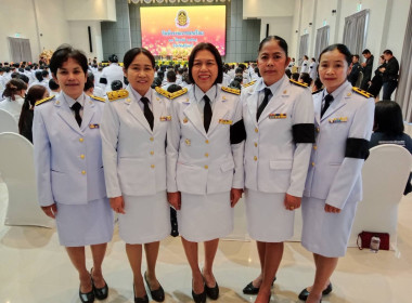 วันที่ 31 มีนาคม 2569 พิธีวันที่ระลึก ... พารามิเตอร์รูปภาพ 4