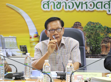 วันที่ 31 มีนาคม 2569 ... พารามิเตอร์รูปภาพ 2