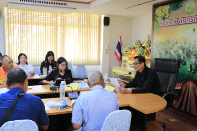 วันที่ 1 เมษายน 2569 ... พารามิเตอร์รูปภาพ 1