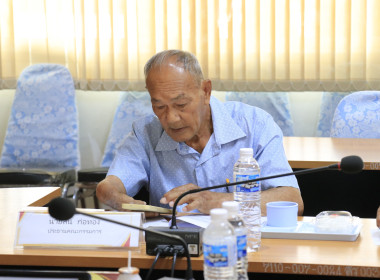 วันที่ 1 เมษายน 2569 ... พารามิเตอร์รูปภาพ 2