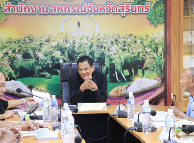 วันที่ 1 เมษายน 2569 ... พารามิเตอร์รูปภาพ 3