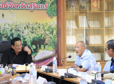 วันที่ 1 เมษายน 2569 ... พารามิเตอร์รูปภาพ 1