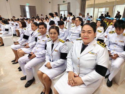 วันที่ 2 เมษายน 2569 พิธีเนื่องในวันคล้ายวันพระราชสมภพ ... พารามิเตอร์รูปภาพ 1