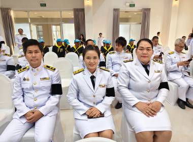 วันที่ 2 เมษายน 2569 พิธีเนื่องในวันคล้ายวันพระราชสมภพ ... พารามิเตอร์รูปภาพ 4