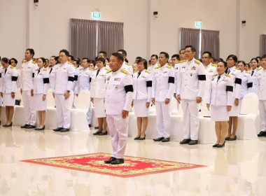 วันที่ 2 เมษายน 2569 พิธีเนื่องในวันคล้ายวันพระราชสมภพ ... พารามิเตอร์รูปภาพ 6