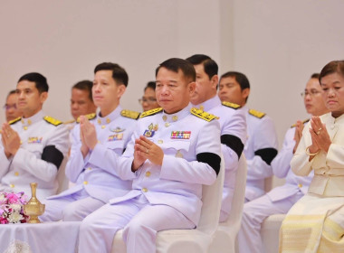 วันที่ 2 เมษายน 2569 พิธีเนื่องในวันคล้ายวันพระราชสมภพ ... พารามิเตอร์รูปภาพ 1