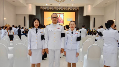 วันที่ 6 เมษายน 2569 พิธีวันที่ระลึก ... พารามิเตอร์รูปภาพ 1