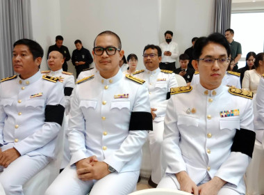 วันที่ 6 เมษายน 2569 พิธีวันที่ระลึก ... พารามิเตอร์รูปภาพ 5