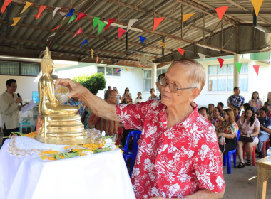 วันที่ 7 เมษายน 2569 กิจกรรมเนื่องในเทศกาลวันสงกรานต์ ปี ... พารามิเตอร์รูปภาพ 18