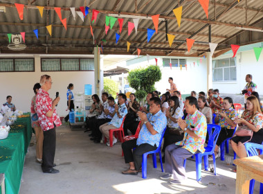 วันที่ 7 เมษายน 2569 กิจกรรมเนื่องในเทศกาลวันสงกรานต์ ปี ... พารามิเตอร์รูปภาพ 3