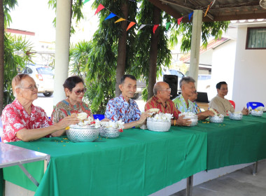 วันที่ 7 เมษายน 2569 กิจกรรมเนื่องในเทศกาลวันสงกรานต์ ปี ... พารามิเตอร์รูปภาพ 16