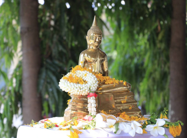 วันที่ 7 เมษายน 2569 กิจกรรมเนื่องในเทศกาลวันสงกรานต์ ปี ... พารามิเตอร์รูปภาพ 2