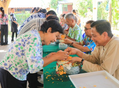 วันที่ 7 เมษายน 2569 กิจกรรมเนื่องในเทศกาลวันสงกรานต์ ปี ... พารามิเตอร์รูปภาพ 12