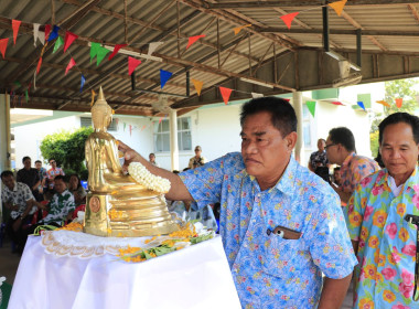 วันที่ 7 เมษายน 2569 กิจกรรมเนื่องในเทศกาลวันสงกรานต์ ปี ... พารามิเตอร์รูปภาพ 8