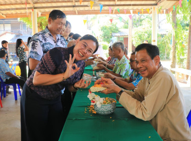 วันที่ 7 เมษายน 2569 กิจกรรมเนื่องในเทศกาลวันสงกรานต์ ปี ... พารามิเตอร์รูปภาพ 11