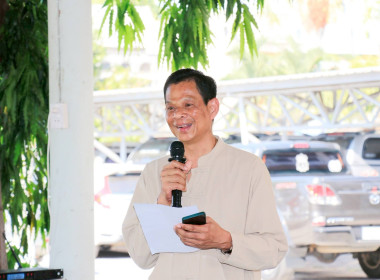 วันที่ 7 เมษายน 2569 กิจกรรมเนื่องในเทศกาลวันสงกรานต์ ปี ... พารามิเตอร์รูปภาพ 20