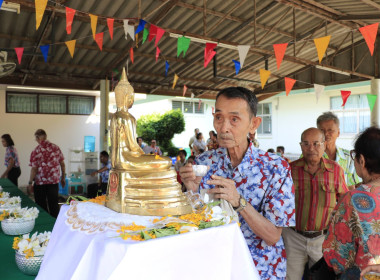 วันที่ 7 เมษายน 2569 กิจกรรมเนื่องในเทศกาลวันสงกรานต์ ปี ... พารามิเตอร์รูปภาพ 15