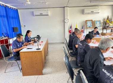 วันที่ 9 เมษายน 2569 ... พารามิเตอร์รูปภาพ 2