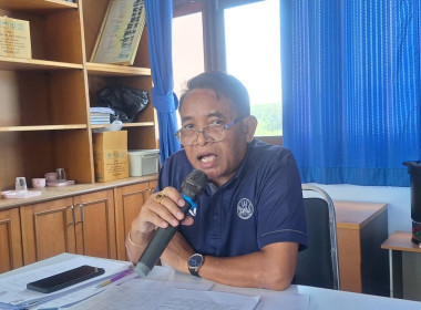 วันที่ 9 เมษายน 2569 ... พารามิเตอร์รูปภาพ 4