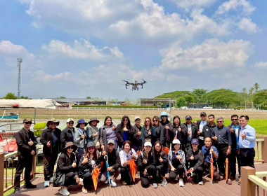 วันที่ 7-9 เมษายน 2569 ... พารามิเตอร์รูปภาพ 4