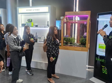 วันที่ 7-9 เมษายน 2569 ... พารามิเตอร์รูปภาพ 6