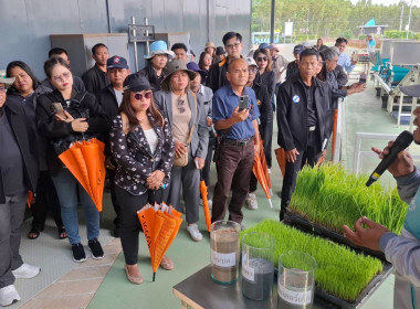 วันที่ 7-9 เมษายน 2569 ... พารามิเตอร์รูปภาพ 7