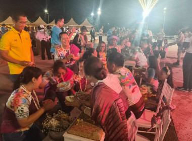 วันที่ 10 เมษายน 2569 กิจกรรมสืบสานพระราชเสาวนีย์ ... พารามิเตอร์รูปภาพ 8