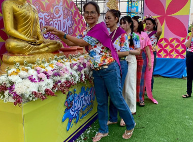 วันที่ 10 เมษายน 2569 กิจกรรมสืบสานพระราชเสาวนีย์ ... พารามิเตอร์รูปภาพ 11