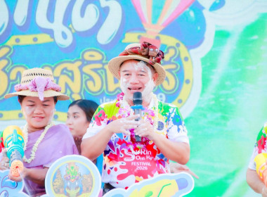 วันที่ 10 เมษายน 2569 กิจกรรมสืบสานพระราชเสาวนีย์ ... พารามิเตอร์รูปภาพ 3