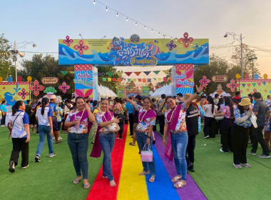 วันที่ 10 เมษายน 2569 กิจกรรมสืบสานพระราชเสาวนีย์ ... พารามิเตอร์รูปภาพ 12