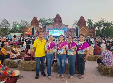 วันที่ 10 เมษายน 2569 กิจกรรมสืบสานพระราชเสาวนีย์ ... พารามิเตอร์รูปภาพ 13