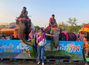 วันที่ 10 เมษายน 2569 กิจกรรมสืบสานพระราชเสาวนีย์ ... พารามิเตอร์รูปภาพ 2