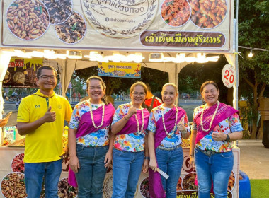 วันที่ 10 เมษายน 2569 กิจกรรมสืบสานพระราชเสาวนีย์ ... พารามิเตอร์รูปภาพ 9