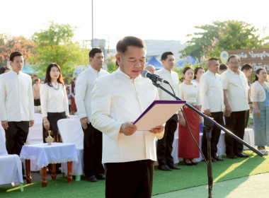 วันที่ 11 เมษายน 2569 พิธีทำบุญตักบาตรถวายพระราชกุศล ... พารามิเตอร์รูปภาพ 3
