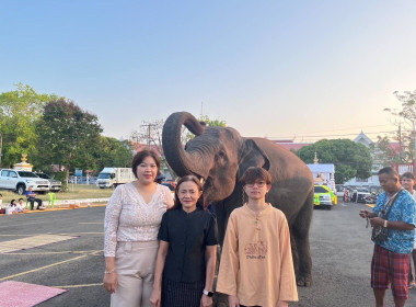 วันที่ 11 เมษายน 2569 พิธีทำบุญตักบาตรถวายพระราชกุศล ... พารามิเตอร์รูปภาพ 2