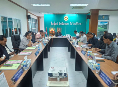 วันที่ 16 เมษายน 2569 ... พารามิเตอร์รูปภาพ 2