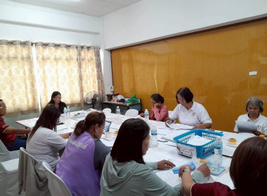 วันที่ 17 เมษายน 2569 ... พารามิเตอร์รูปภาพ 4