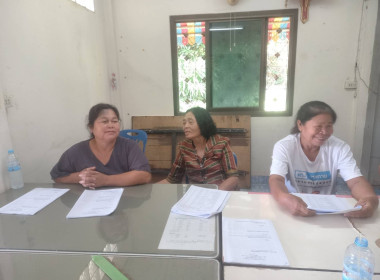 วันที่ 20 เมษายน 2569 ... พารามิเตอร์รูปภาพ 1